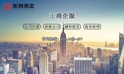 落戶(hù)天津:政策多變,可不能再糾結(jié)了~