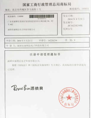 【廠家直銷 最新江湖地?cái)偖a(chǎn)品 天然水晶防疲勞折疊老花鏡 一件代發(fā)】價(jià)格,廠家,圖片,框架眼鏡,深圳市深利達(dá)電子科技-