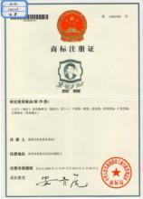 貴陽金陽工商注冊增資服務(wù)解析 流程、費(fèi)用與一呼百應(yīng)原材料采購商城異常解除策略