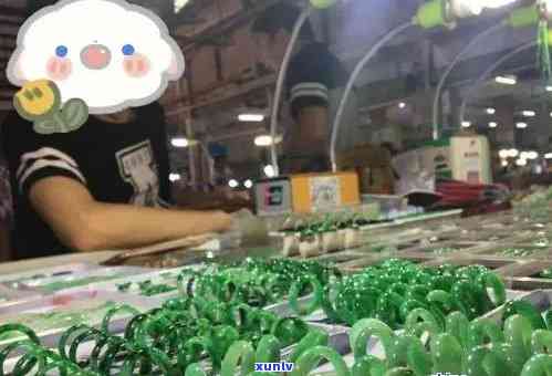 中山翡翠加工廠指南 地址、廠家信息與財(cái)務(wù)咨詢建議